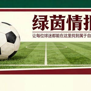 开云体育官方网站-埃贝尔的隐藏信息